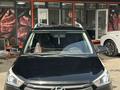 Hyundai Creta 2018 года за 7 400 000 тг. в Алматы – фото 8
