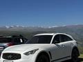 Infiniti FX37 2011 годаүшін8 700 000 тг. в Алматы