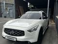 Infiniti FX37 2011 годаүшін8 700 000 тг. в Алматы – фото 2