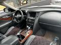 Infiniti FX37 2011 годаүшін8 700 000 тг. в Алматы – фото 5