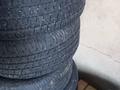 Автошины 285 50 20 за 140 000 тг. в Петропавловск – фото 7