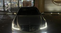 Mercedes-Benz S 500 2006 годаfor8 500 000 тг. в Алматы – фото 2