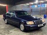 Mercedes-Benz S 300 1993 года за 3 000 000 тг. в Тараз