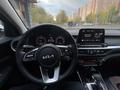 Kia Cerato 2026 года за 10 200 000 тг. в Астана – фото 3