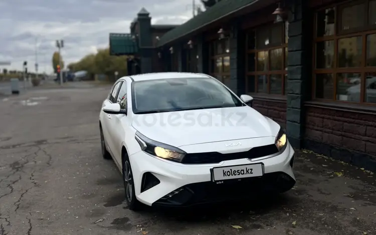 Kia Cerato 2026 года за 10 200 000 тг. в Астана
