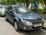 Subaru Outback 2008 года за 6 500 000 тг. в Алматы
