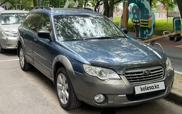 Subaru Outback 2008 годаүшін6 500 000 тг. в Алматы