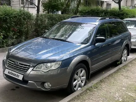 Subaru Outback 2008 года за 6 500 000 тг. в Алматы – фото 2
