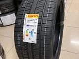 Летние шины Pirelli Scorpion Zero Asimmetrico 295/40 R22 112W Mercedes G за 1 200 000 тг. в Астана – фото 2