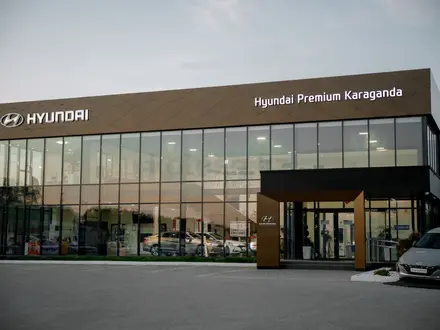 Hyundai Premium Karaganda в Караганда – фото 5