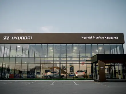 Hyundai Premium Karaganda в Караганда – фото 6