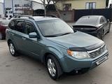 Subaru Forester 2009 года за 5 100 000 тг. в Алматы – фото 5