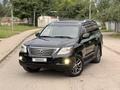 Lexus LX 570 2008 года за 14 700 000 тг. в Алматы