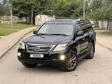 Lexus LX 570 2008 года за 14 700 000 тг. в Алматы