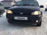 ВАЗ (Lada) Kalina 1118 2008 года за 950 000 тг. в Астана – фото 3