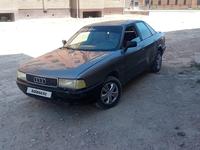 Audi 80 1989 годаfor500 000 тг. в Кызылорда