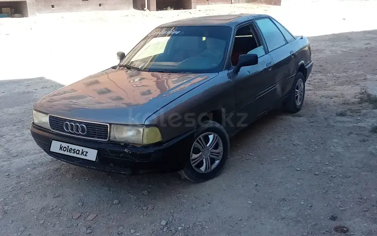 Audi 80 1989 года за 500 000 тг. в Кызылорда