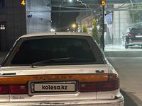 Mitsubishi Galant 1991 годаүшін1 200 000 тг. в Алматы