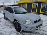 Hyundai Santa Fe 2004 годаfor4 000 000 тг. в Костанай – фото 3