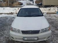 Toyota Mark II Qualis 2000 года за 4 000 000 тг. в Алматы