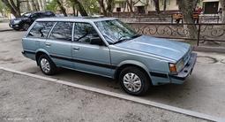 Subaru Leone 1989 годаүшін900 000 тг. в Тараз