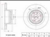 Диск тормозной задний за 12 550 тг. в Алматы