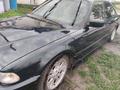 BMW 730 1995 годаүшін2 000 000 тг. в Астана