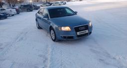 Audi A6 2008 года за 3 000 000 тг. в Караганда