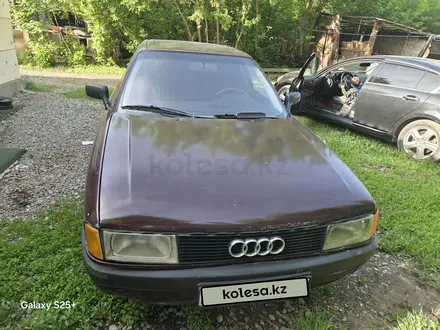 Audi 80 1990 года за 600 000 тг. в Алматы – фото 4