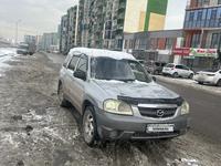 Mazda Tribute 2002 годаfor3 300 000 тг. в Алматы