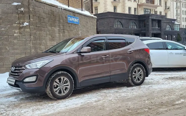 Hyundai Santa Fe 2013 годаfor8 500 000 тг. в Астана