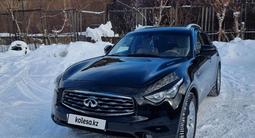 Infiniti FX35 2009 года за 9 000 000 тг. в Усть-Каменогорск