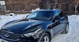 Infiniti FX35 2009 года за 9 000 000 тг. в Усть-Каменогорск – фото 3