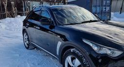 Infiniti FX35 2009 года за 9 000 000 тг. в Усть-Каменогорск – фото 5