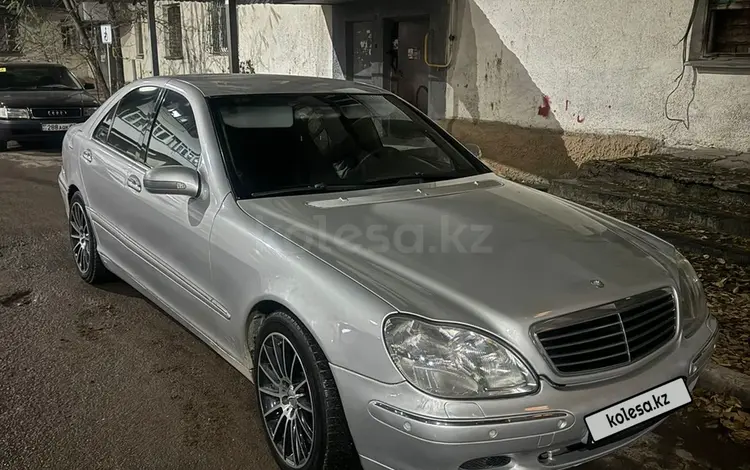 Mercedes-Benz S 320 2000 годаfor4 200 000 тг. в Алматы