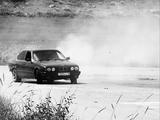 BMW 525 1991 года за 1 350 000 тг. в Шымкент