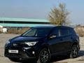 Toyota RAV4 2016 года за 10 500 000 тг. в Алматы – фото 3