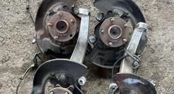 Сапфа поворотный кулак ступица Lexus GS задний привод за 20 000 тг. в Алматы