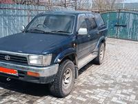 Toyota Hilux Surf 1993 года за 2 000 000 тг. в Алматы