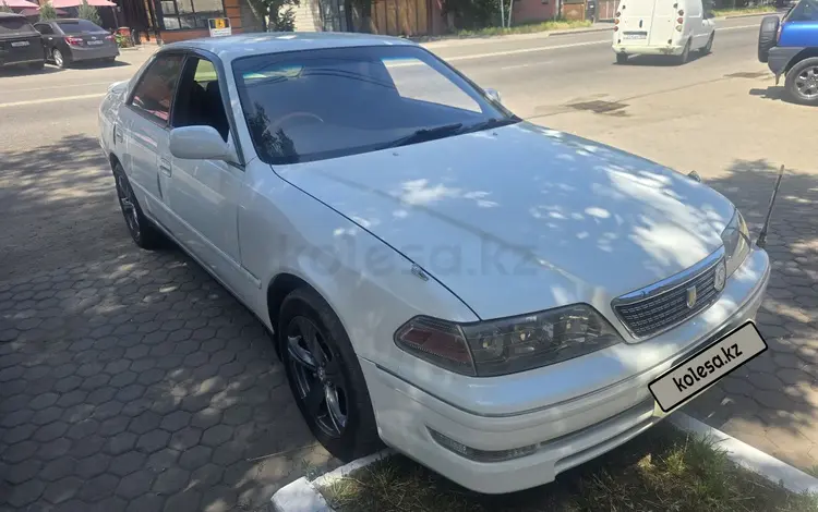 Toyota Mark II 1997 года за 2 950 000 тг. в Алматы