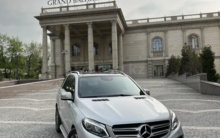 Mercedes-Benz GLE 400 2016 года за 25 000 000 тг. в Алматы
