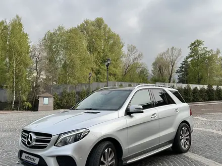 Mercedes-Benz GLE 400 2016 года за 25 000 000 тг. в Алматы – фото 5