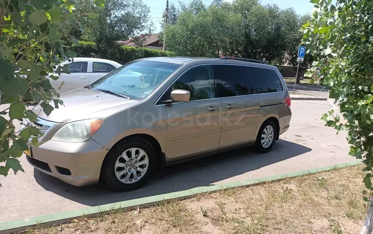 Honda Odyssey 2008 года за 6 000 000 тг. в Астана