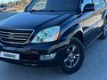 Lexus GX 470 2006 годаүшін11 000 000 тг. в Атырау