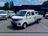 KYC T3 Plus