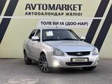 ВАЗ (Lada) Priora 2170 2012 года за 1 800 000 тг. в Тараз – фото 3