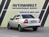 ВАЗ (Lada) Priora 2170 2012 года за 1 800 000 тг. в Тараз – фото 5