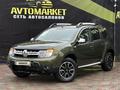 Renault Duster 2019 года за 6 500 000 тг. в Актобе