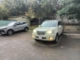 Nissan X-Trail 2006 года за 2 700 000 тг. в Уральск
