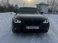 BMW 530 2007 года за 7 800 000 тг. в Костанай – фото 4